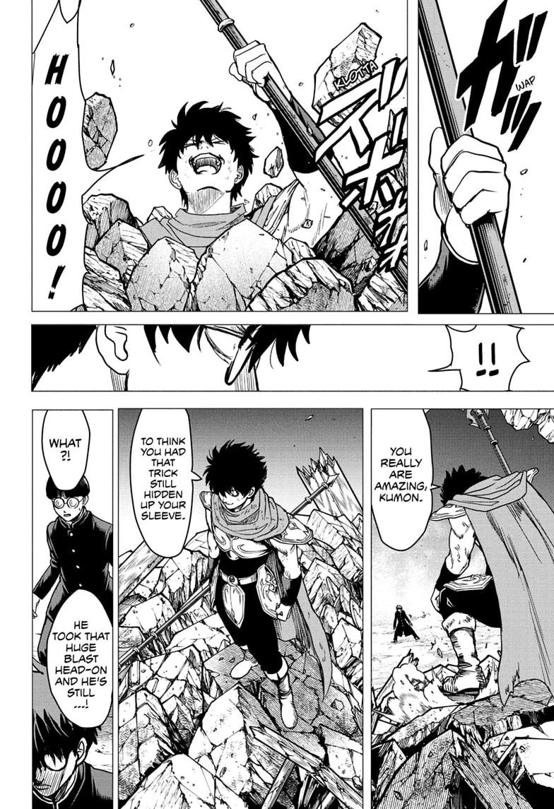 Class 2-B Hero Destroyerz Chapter 21 page 8 - 