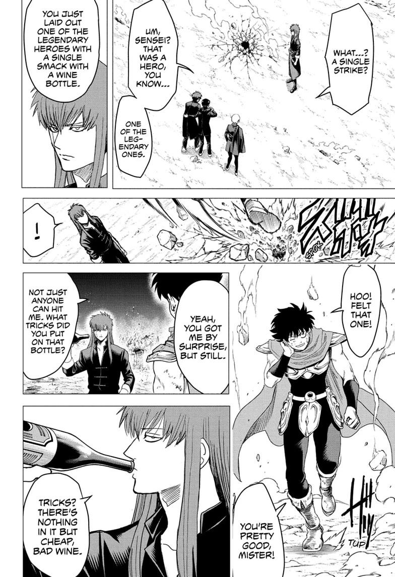 Class 2-B Hero Destroyerz Chapter 22 page 2 - 