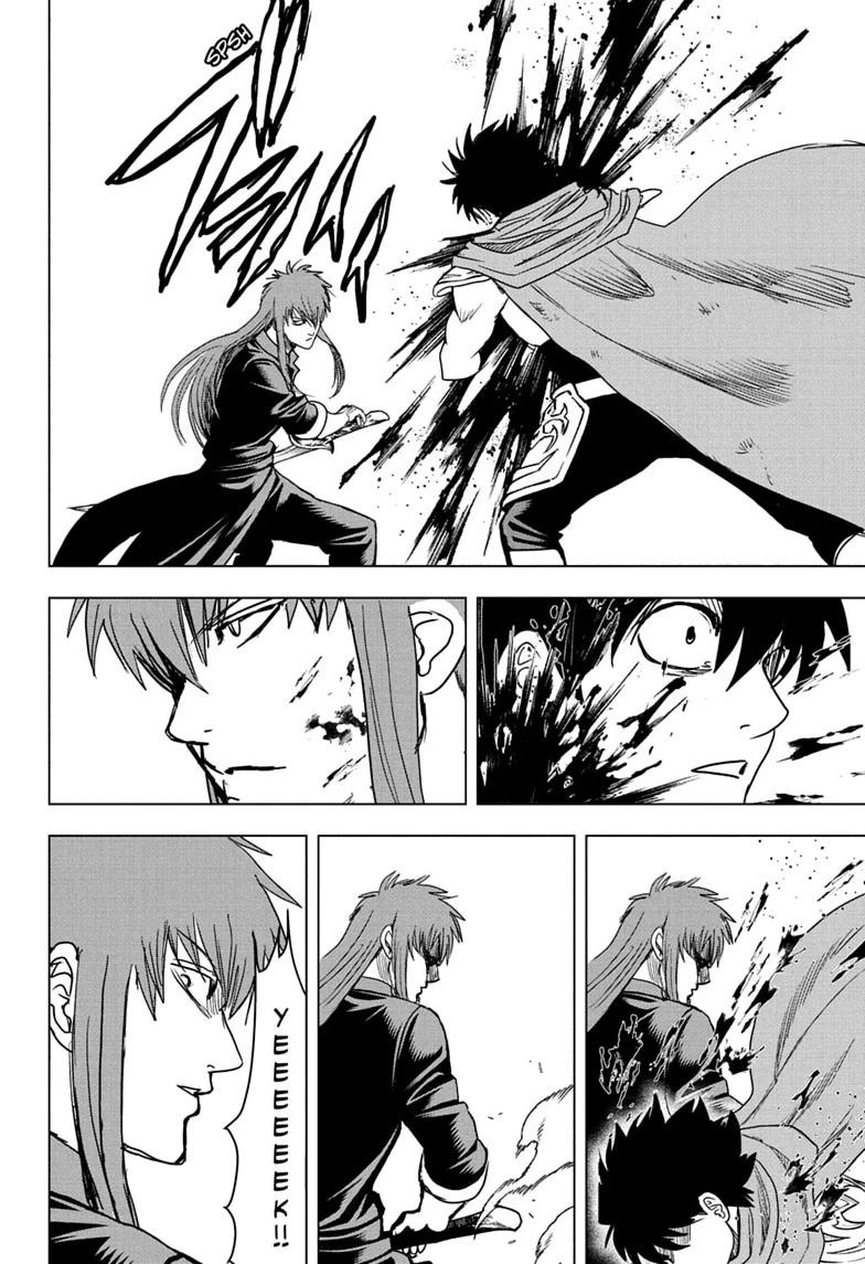 Class 2-B Hero Destroyerz Chapter 22 page 14 - 