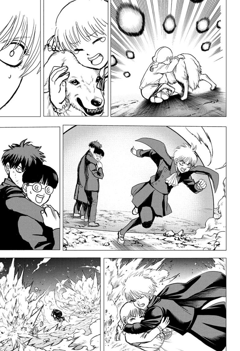 Class 2-B Hero Destroyerz Chapter 22 page 15 - 