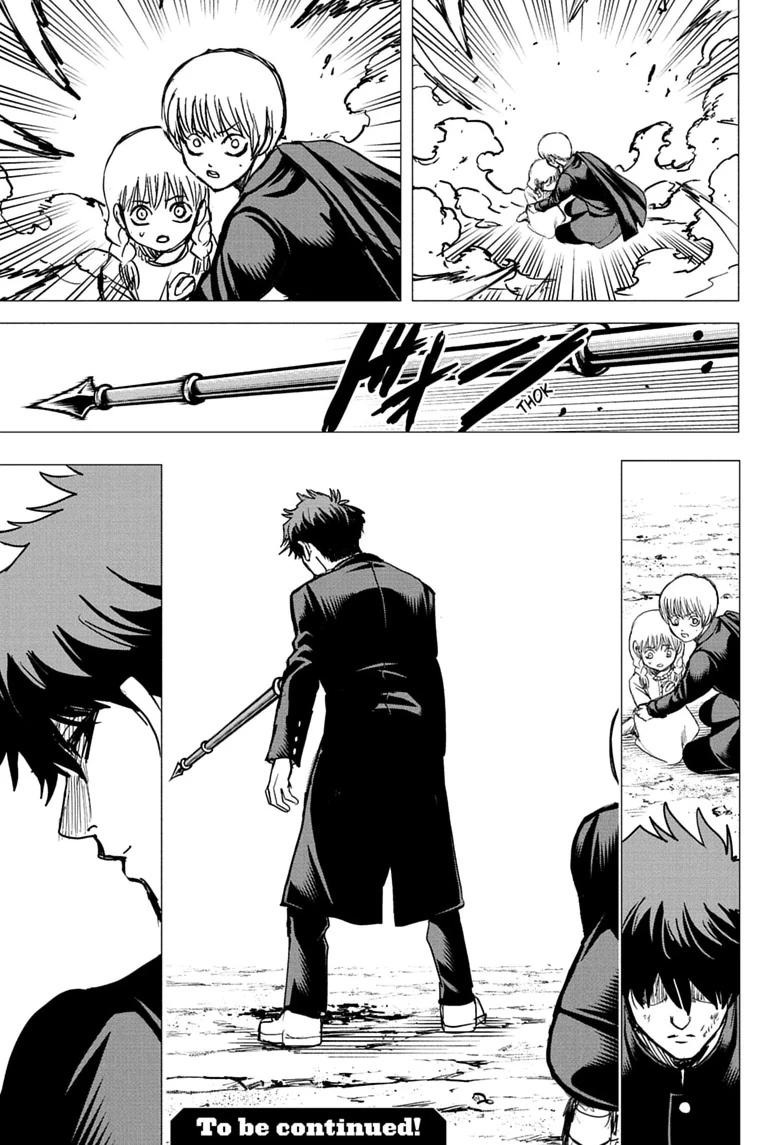 Class 2-B Hero Destroyerz Chapter 22 page 17 - 