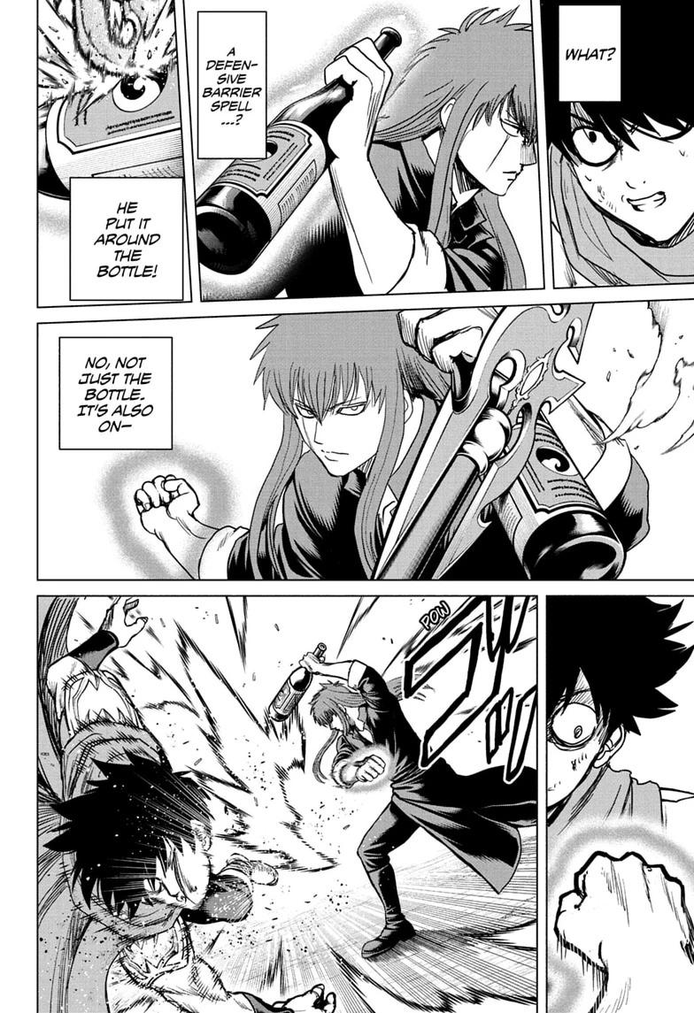 Class 2-B Hero Destroyerz Chapter 22 page 4 - 