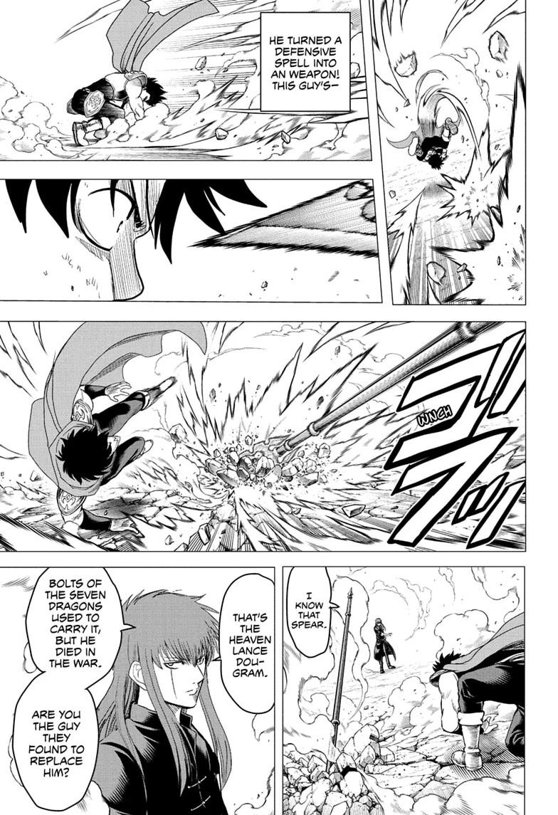 Class 2-B Hero Destroyerz Chapter 22 page 5 - 