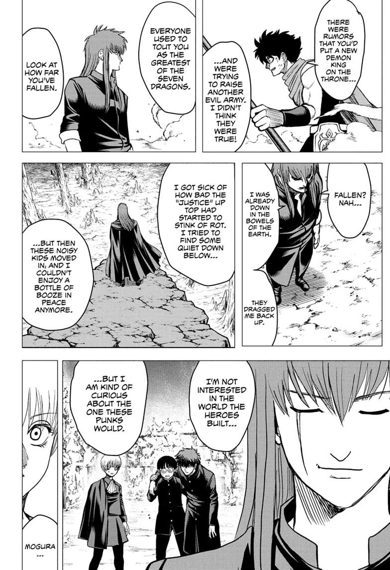 Class 2-B Hero Destroyerz Chapter 22 page 8 - 