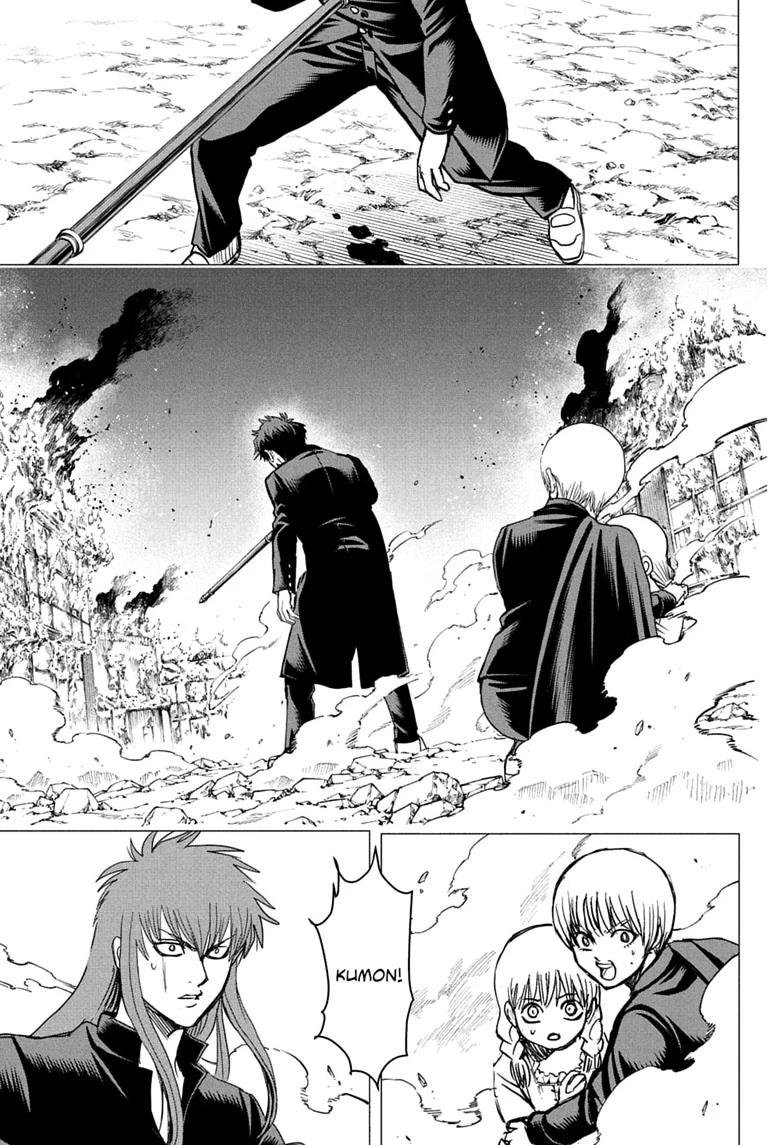 Class 2-B Hero Destroyerz Chapter 23 page 1 - 