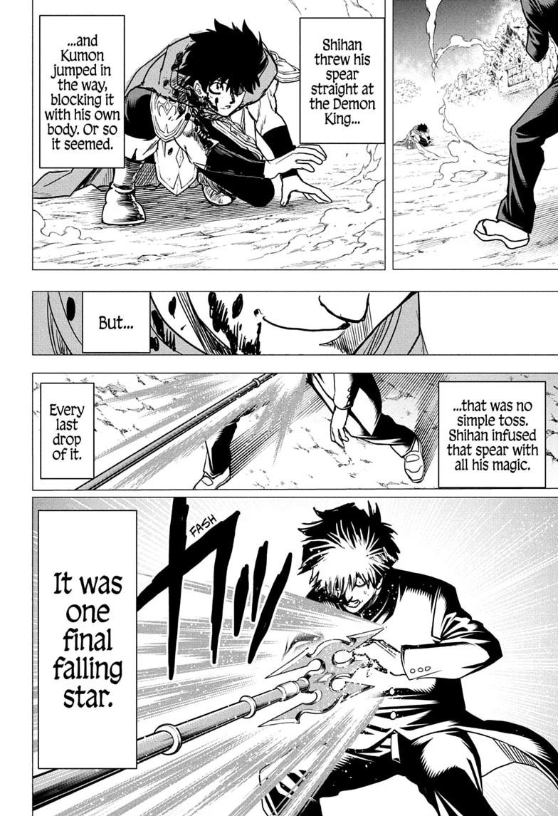 Class 2-B Hero Destroyerz Chapter 23 page 2 - 