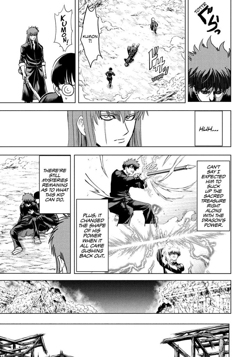 Class 2-B Hero Destroyerz Chapter 23 page 11 - 