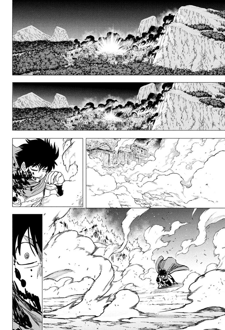 Class 2-B Hero Destroyerz Chapter 23 page 4 - 