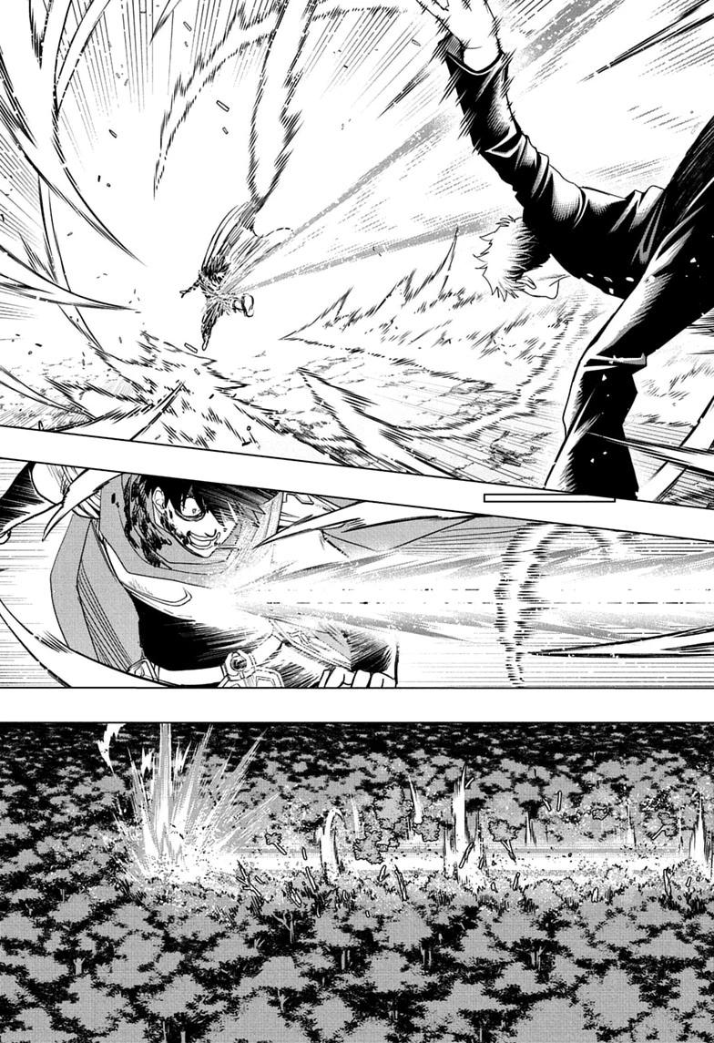 Class 2-B Hero Destroyerz Chapter 23 page 9 - 