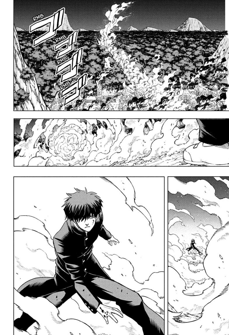 Class 2-B Hero Destroyerz Chapter 23 page 10 - 