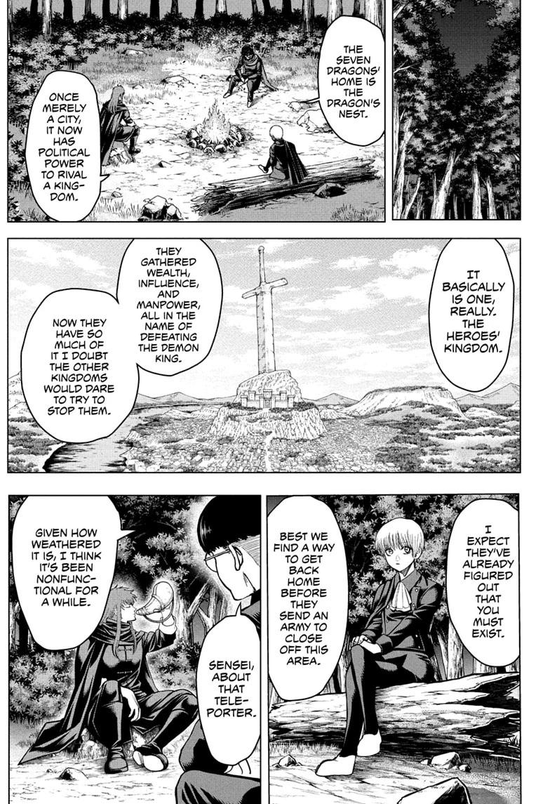 Class 2-B Hero Destroyerz Chapter 24 page 11 - 