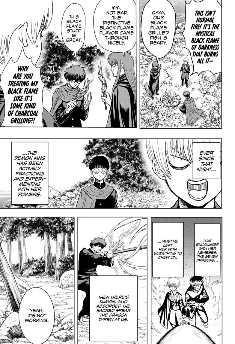 Class 2-B Hero Destroyerz Chapter 24 page 3 - 