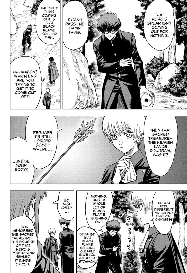 Class 2-B Hero Destroyerz Chapter 24 page 4 - 