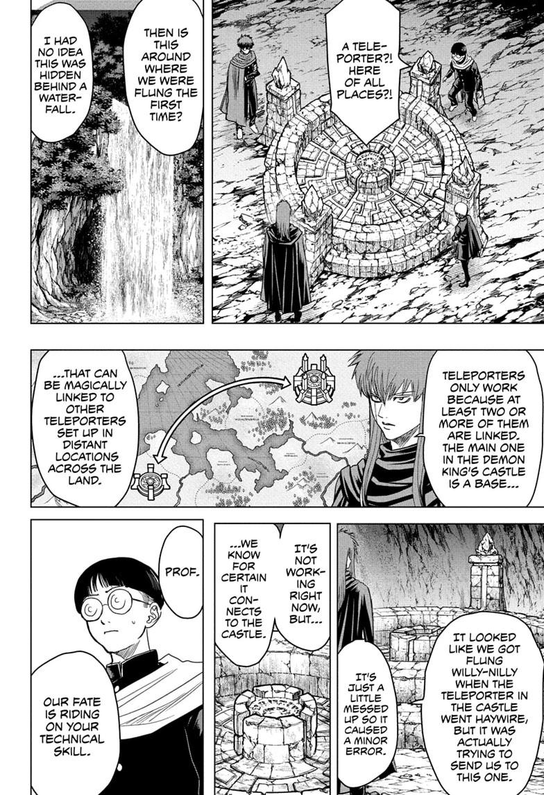 Class 2-B Hero Destroyerz Chapter 24 page 6 - 
