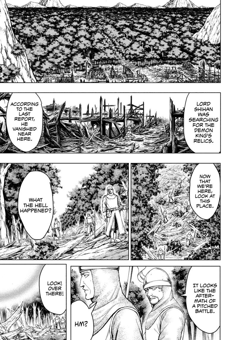 Class 2-B Hero Destroyerz Chapter 24 page 7 - 