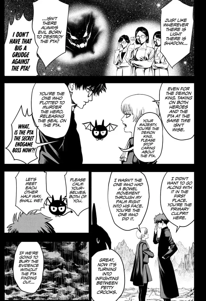 Class 2-B Hero Destroyerz Chapter 70 page 5 - 