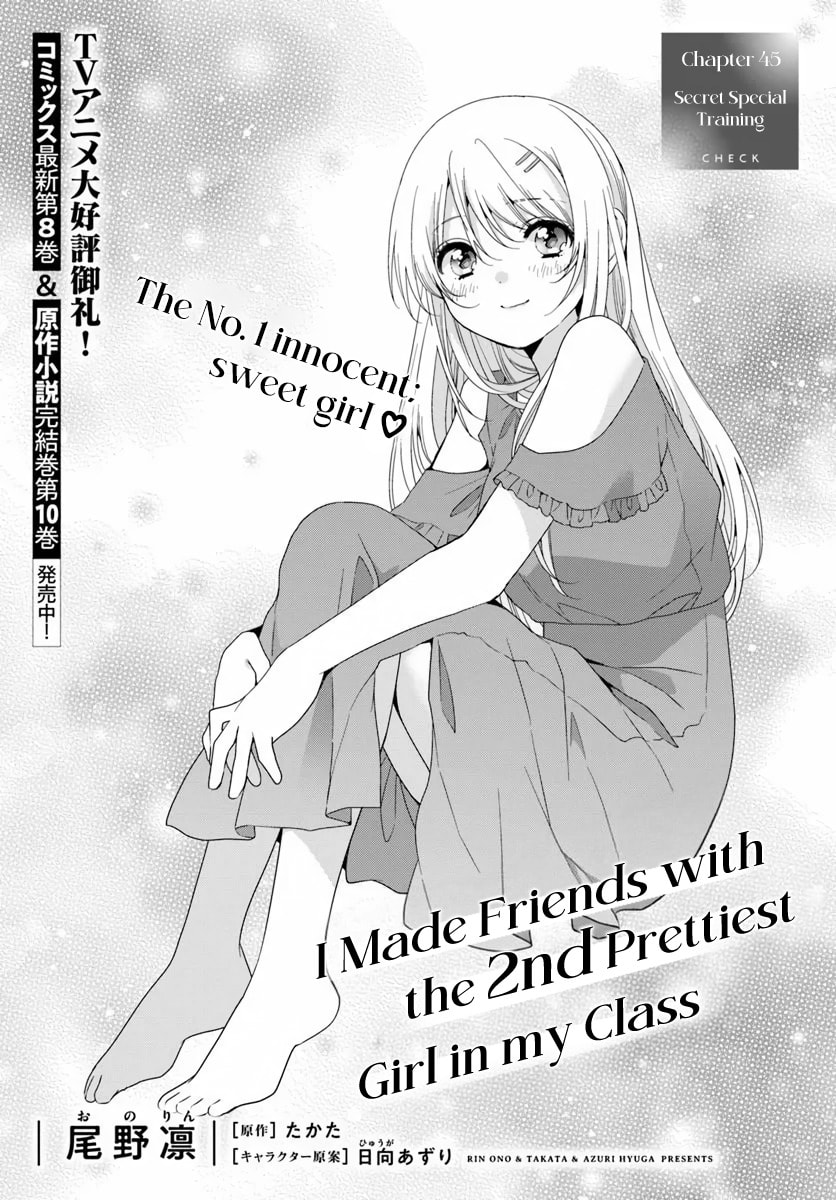 Class de 2-banme ni Kawaii Onnanoko to Tomodachi ni Natta Chapter 45.1 page 1 - 