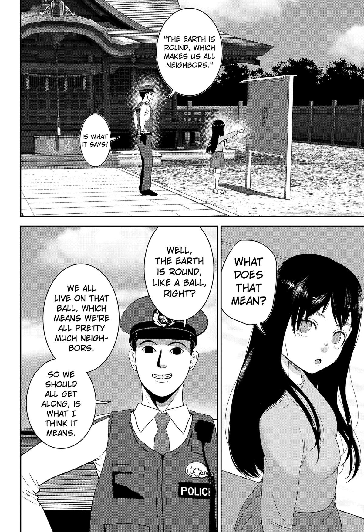 Class of Brains Chapter 33 page 2 - 