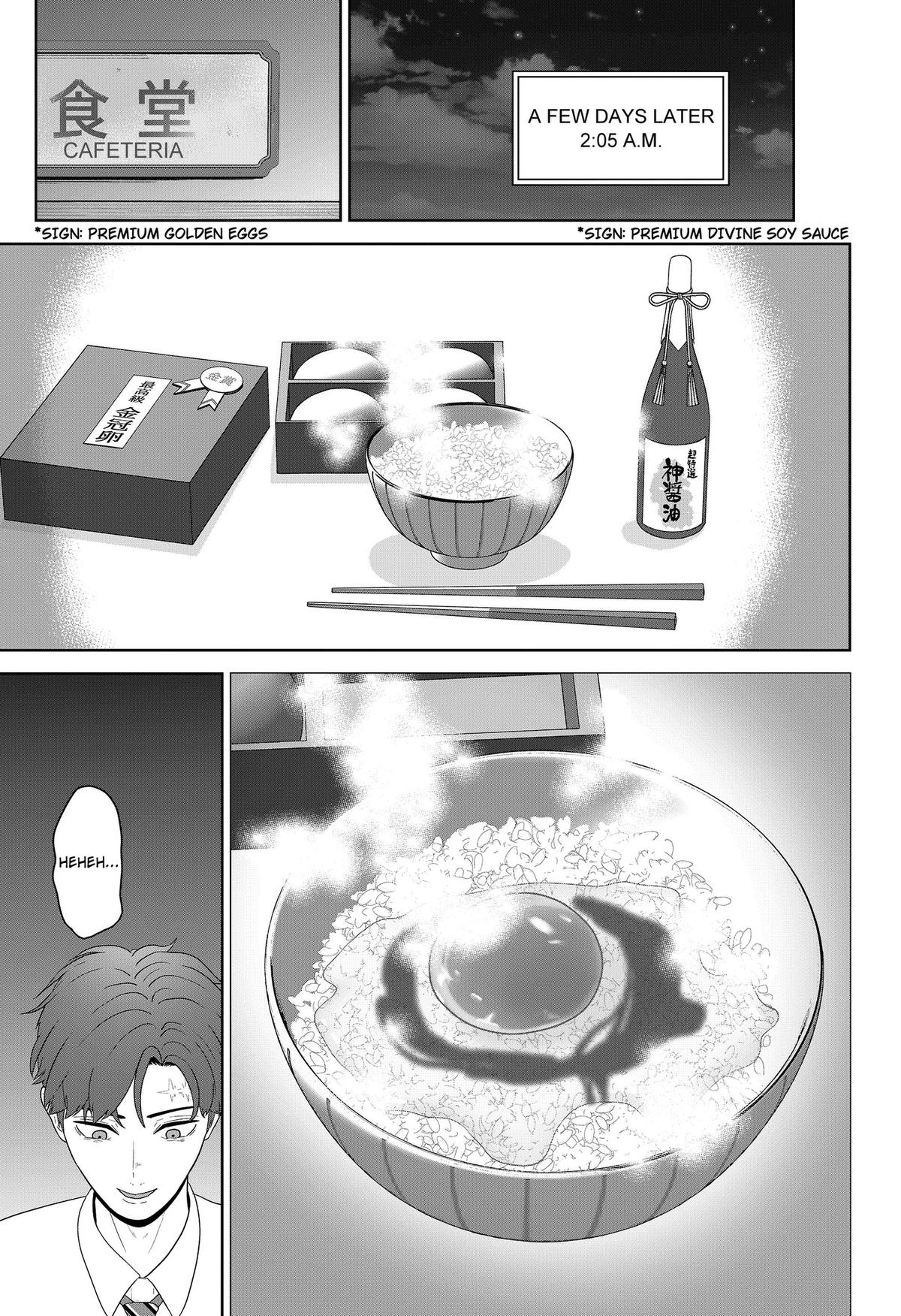 Class of Brains Chapter 33 page 11 - 