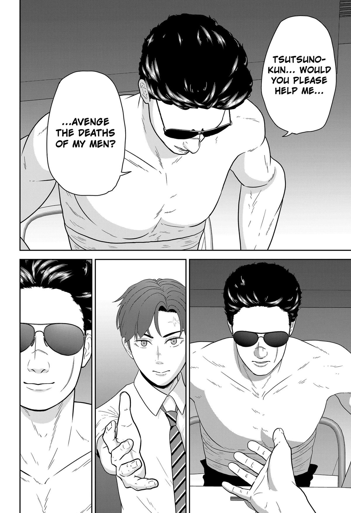 Class of Brains Chapter 33 page 20 - 