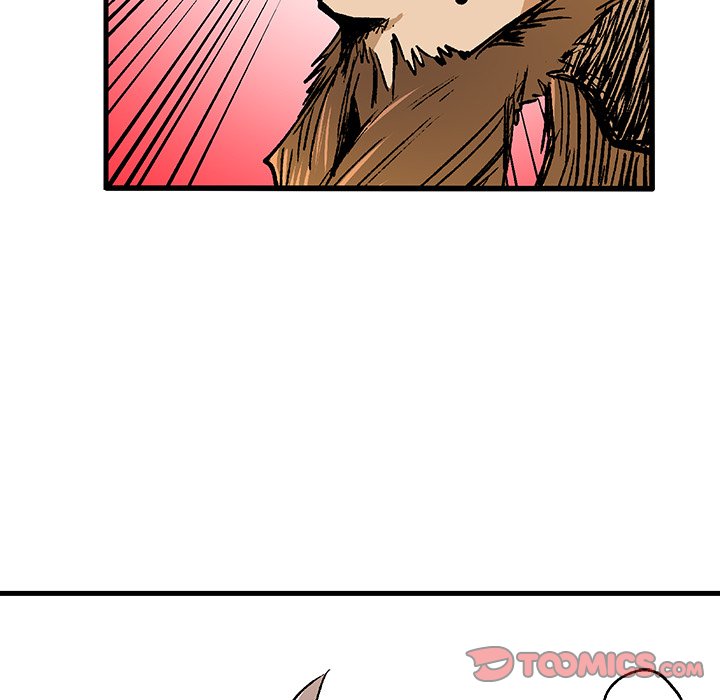 Class Reincarnation Class Reincarnation EP 36 - Toomics page 20 - 