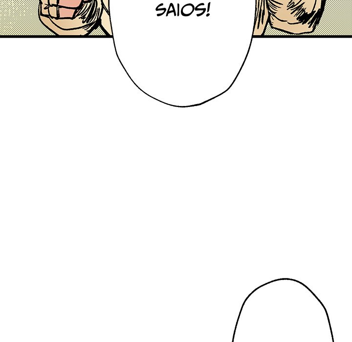 Class Reincarnation Class Reincarnation EP 36 - Toomics page 22 - 