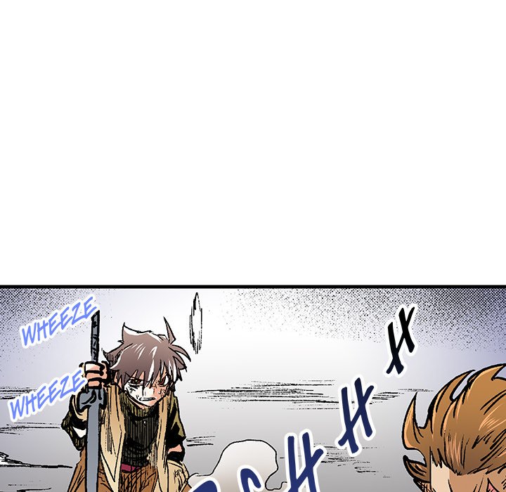Class Reincarnation Class Reincarnation EP 36 - Toomics page 47 - 