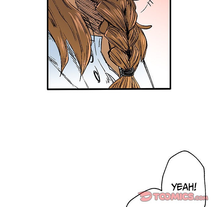 Class Reincarnation Class Reincarnation EP 36 - Toomics page 50 - 