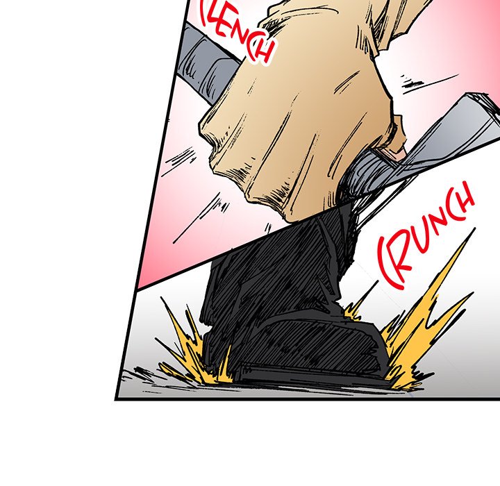 Class Reincarnation Class Reincarnation EP 36 - Toomics page 53 - 