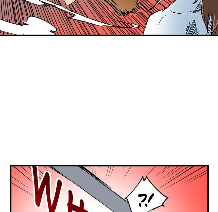 Class Reincarnation Class Reincarnation EP 36 - Toomics page 55 - 