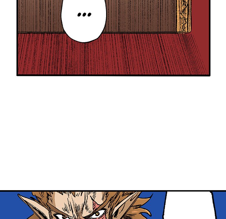Class Reincarnation Class Reincarnation EP 36 - Toomics page 10 - 