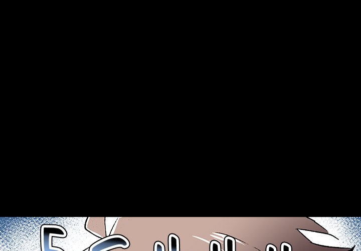 Class Reincarnation Class Reincarnation EP 37 - Toomics page 3 - 