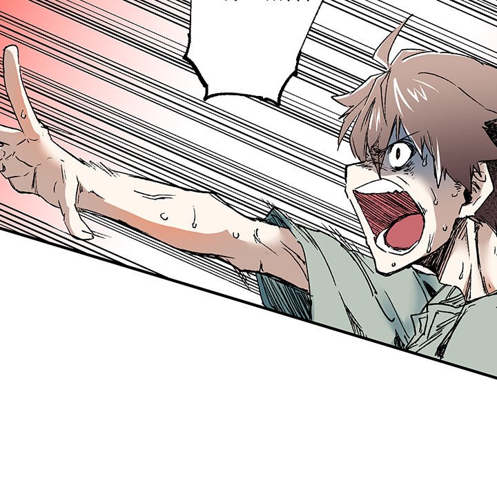Class Reincarnation Class Reincarnation EP 37 - Toomics page 30 - 
