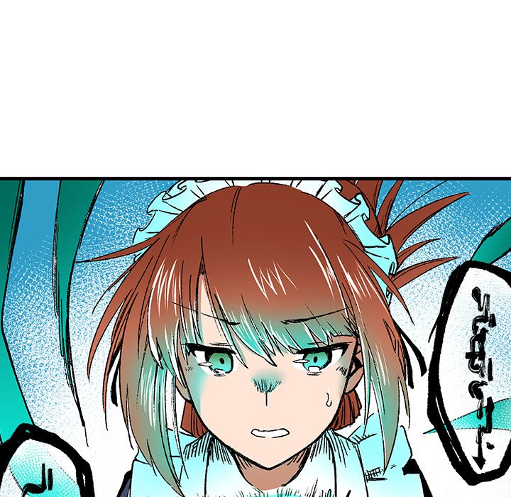 Class Reincarnation Class Reincarnation EP 38 - Toomics page 16 - 