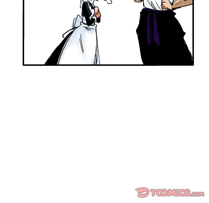 Class Reincarnation Class Reincarnation EP 38 - Toomics page 34 - 