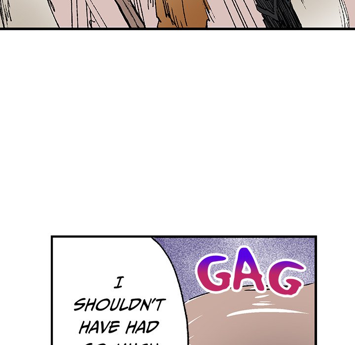 Class Reincarnation Class Reincarnation EP 38 - Toomics page 6 - 
