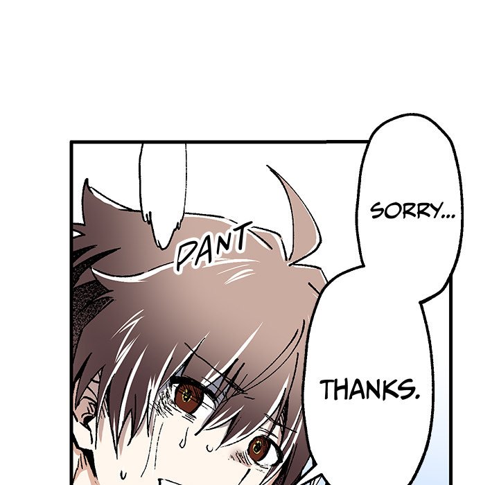 Class Reincarnation Class Reincarnation EP 38 - Toomics page 56 - 