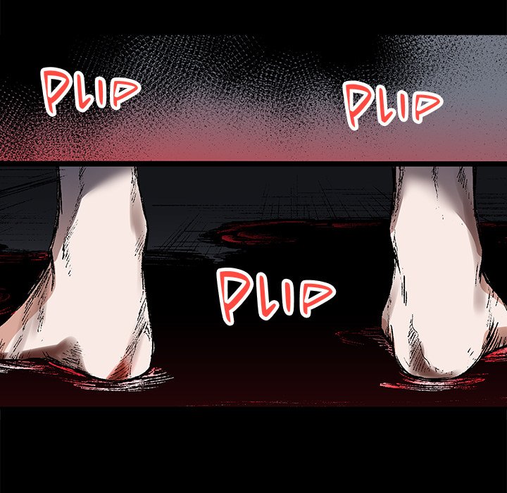 Class Reincarnation Class Reincarnation EP 39 - Toomics page 81 - 
