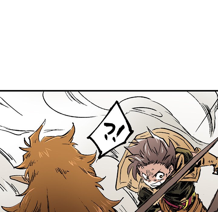 Class Reincarnation Class Reincarnation EP 40 - Toomics page 40 - 