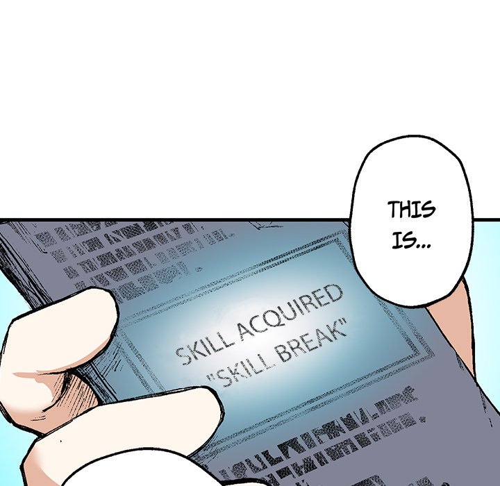 Class Reincarnation Class Reincarnation EP 41 - Toomics page 19 - 