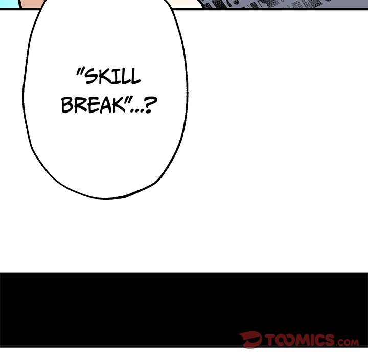 Class Reincarnation Class Reincarnation EP 41 - Toomics page 20 - 
