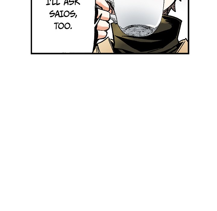 Class Reincarnation Class Reincarnation EP 41 - Toomics page 28 - 