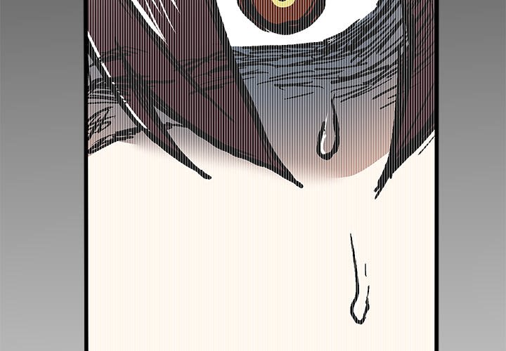 Class Reincarnation Class Reincarnation EP 41 - Toomics page 4 - 