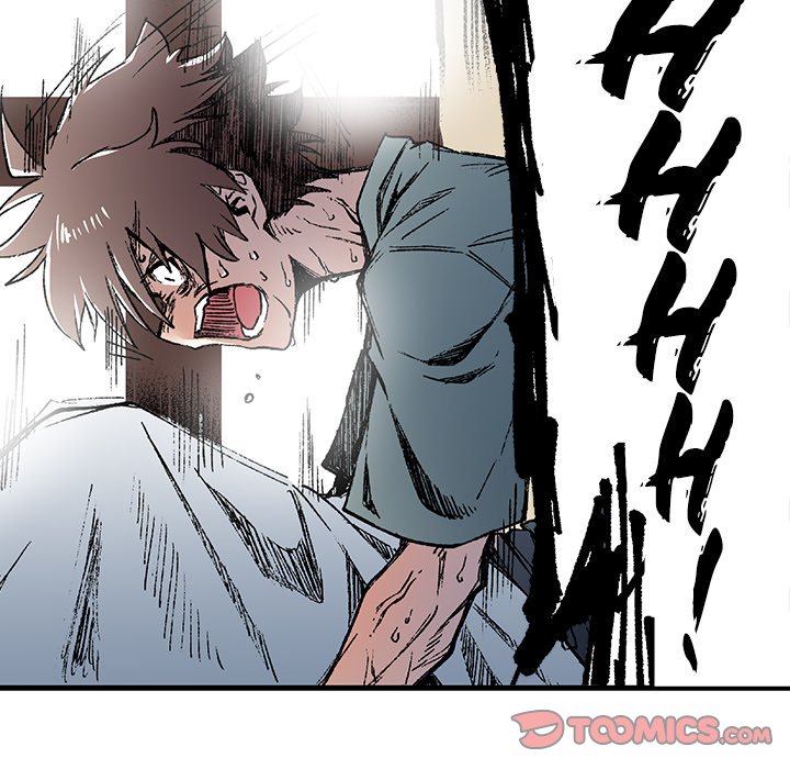 Class Reincarnation Class Reincarnation EP 41 - Toomics page 8 - 