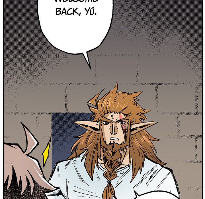 Class Reincarnation Class Reincarnation EP 42 - Toomics page 76 - 