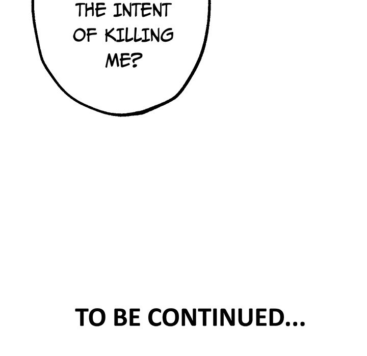 Class Reincarnation Class Reincarnation EP 42 - Toomics page 82 - 