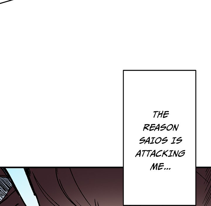 Class Reincarnation Class Reincarnation EP 43 - Toomics page 17 - 