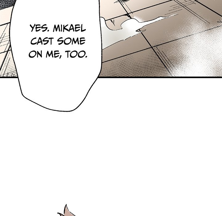 Class Reincarnation Class Reincarnation EP 43 - Toomics page 5 - 