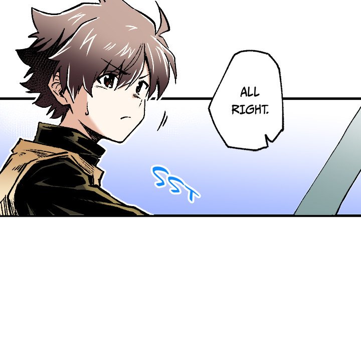 Class Reincarnation Class Reincarnation EP 43 - Toomics page 6 - 