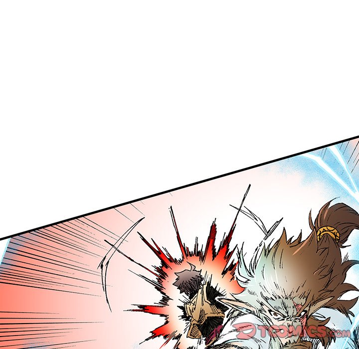 Class Reincarnation Class Reincarnation EP 43 - Toomics page 8 - 